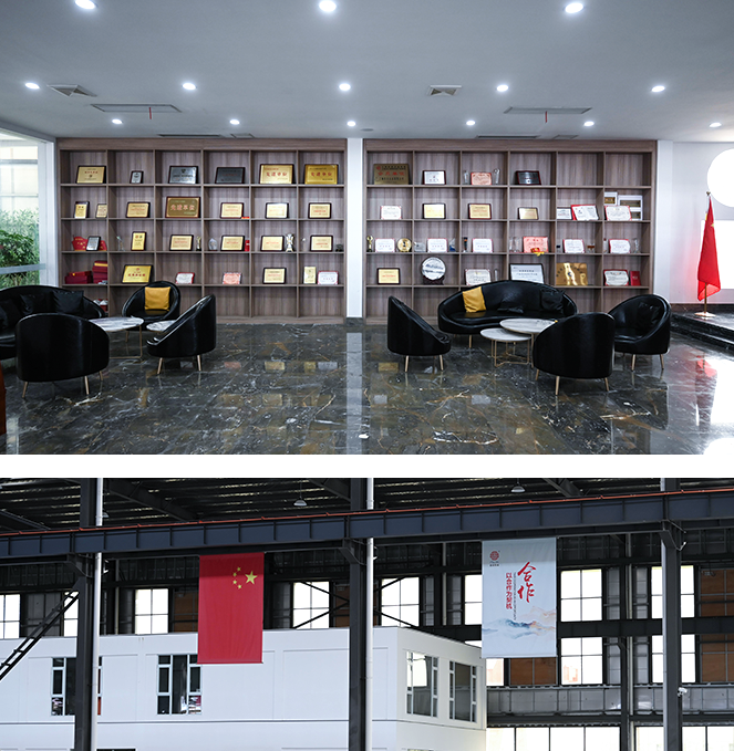 Jiangsu Pinhe Stone Industry Co., Ltd.